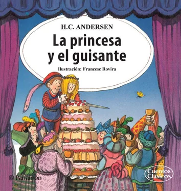 Hans Christian La princesa y el guisante обложка книги