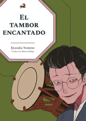 Kyusaku Yumeno - El tambor encantado