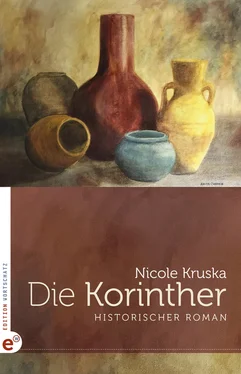 Nicole Kruska Die Korinther обложка книги