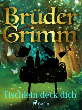 Brüder Grimm Tischlein deck dich обложка книги