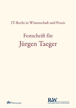 Неизвестный Автор Festschrift für Jürgen Taeger обложка книги