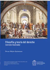 Óscar Mejía Quintana - Filosofía y teoría del derecho (versión ilustrada)