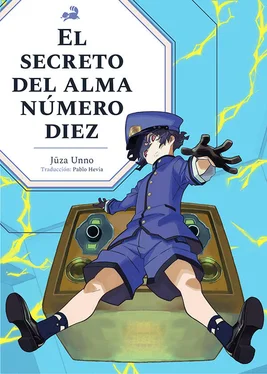 Jūza Unno El secreto del alma número diez обложка книги