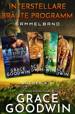 Grace Goodwin Interstellare Bräute® Programm Sammelband обложка книги