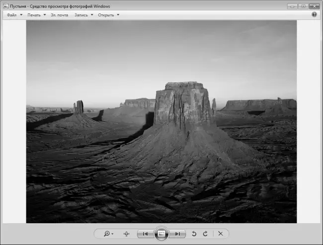 Рис 102Просмотр фотографий в Windows Photo Viewer Основными инструментами - фото 240