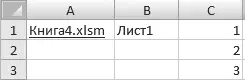 Рис 322 Информация о текущем файле В данном случае в ячейке А1 отображается - фото 56