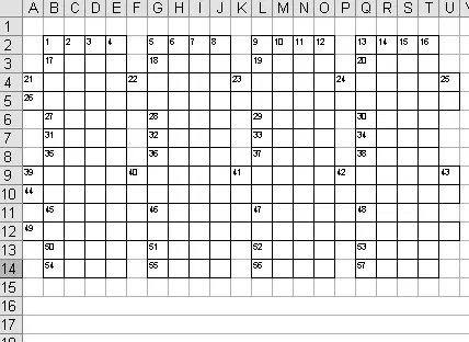 Рис 56 Готовая сетка кроссворда Игра Минное поле Пользователям Windows - фото 92