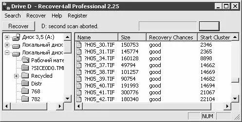 Рис 72 Программа Recover4all Professional Рабочий интерфейс данной программы - фото 44