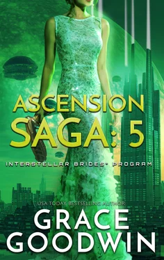 Grace Goodwin Ascension Saga: 5 обложка книги