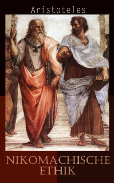 Aristoteles Aristoteles Nikomachische Ethik обложка книги
