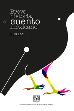 Luis Leal Breve historia del cuento mexicano обложка книги