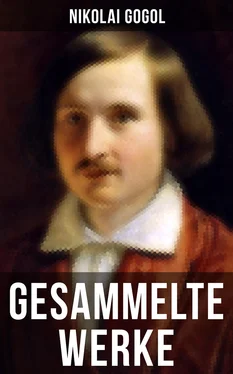 Nikolai Gogol Gesammelte Werke von Nikolai Gogol обложка книги