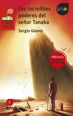 Sergio Gómez Los increíbles poderes del señor Tanaka обложка книги