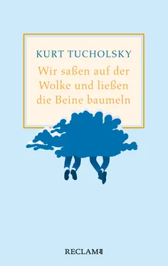 Kurt Tucholsky Wir saßen auf der Wolke und ließen die Beine baumeln. Nachher обложка книги