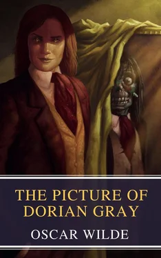 Array MyBooks Classics The Picture of Dorian Gray обложка книги