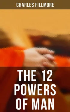 Charles Fillmore The 12 Powers of Man обложка книги