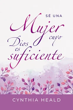 Cynthia Heald Sé una mujer cuyo Dios es suficiente обложка книги