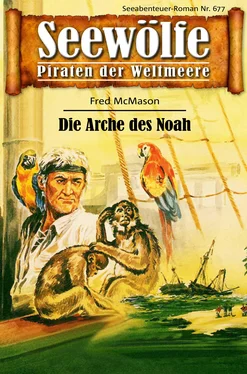 Fred McMason Seewölfe - Piraten der Weltmeere 677 обложка книги