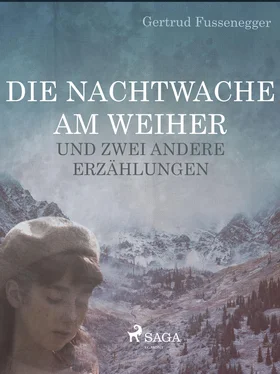 Gertrud Fussenegger Die Nachtwache am Weiher und zwei andere Erzählungen обложка книги