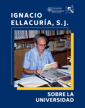 Ignacio Ellacuría Beascoechea S J Sobre la Universidad обложка книги