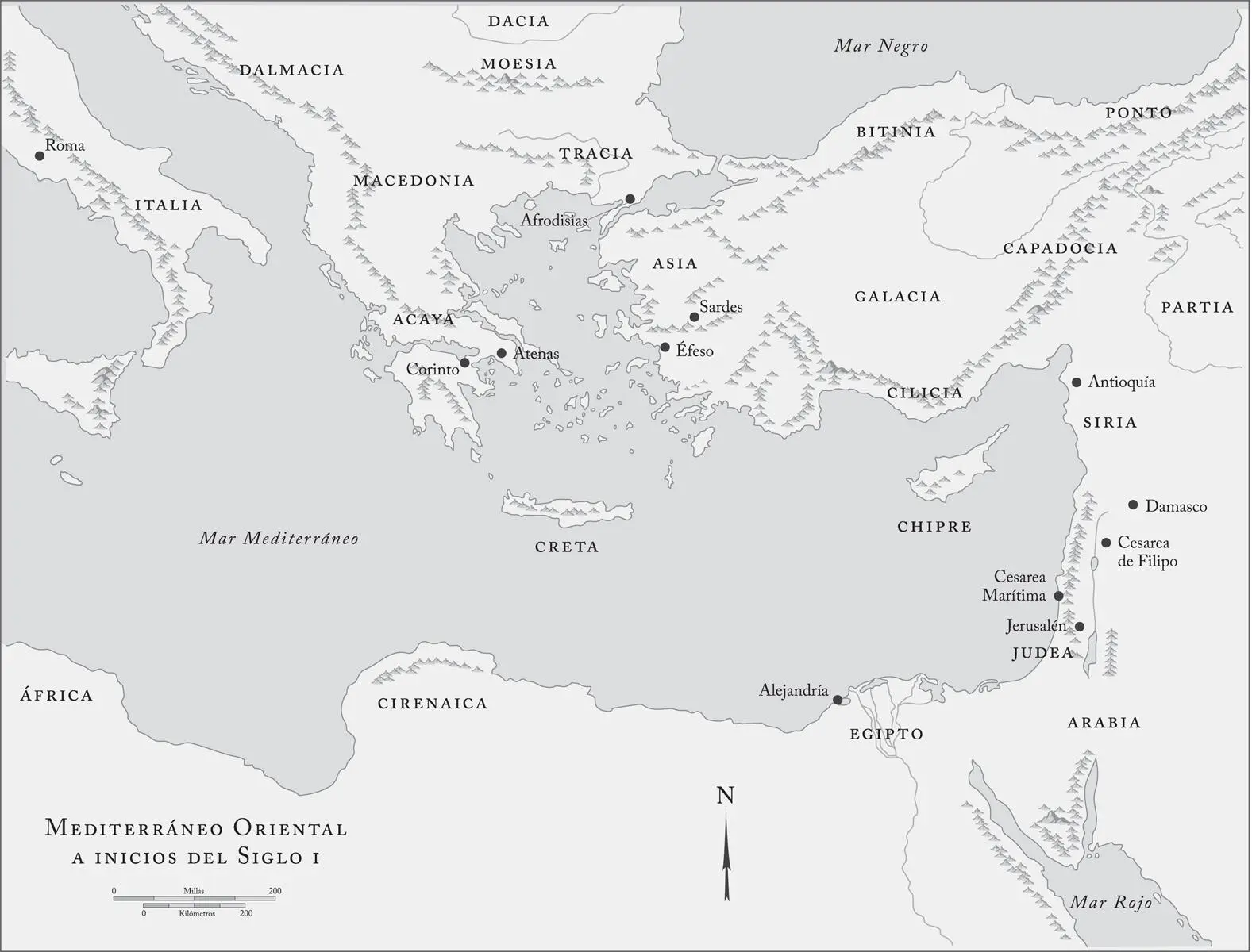 Mapa 2 Roma y las provincias imperiales del Mediterráneo Oriental a principios - фото 11