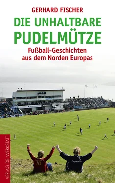 Gerhard Fischer Die unhaltbare Pudelmütze обложка книги