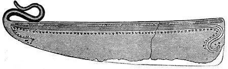 Fig 93Bronze knife mound at Dömmestorp Halland in a ruined stone cist - фото 94