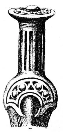 Fig 97Found in a field in Fyen near Svendborg with two other swords Fig - фото 98