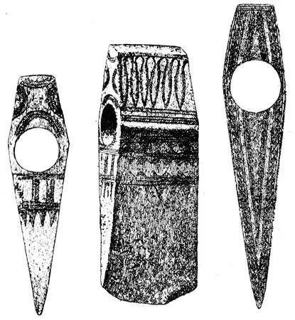 Fig 131Massive bronze axe ⅓ real size ornamented on three sidesVeile - фото 132
