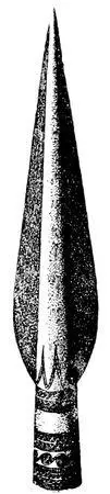Fig 107¼ real size Found with Fig 105 Fig 108½ real size - фото 108