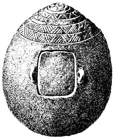Fig 52Cinerary urn⅙ real size Burnt bonesHolstein Fig 53Cinerary - фото 53