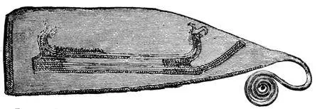 Fig 89Bronze knife with a vessel ⅔ real size In a moundFyen Fig - фото 90