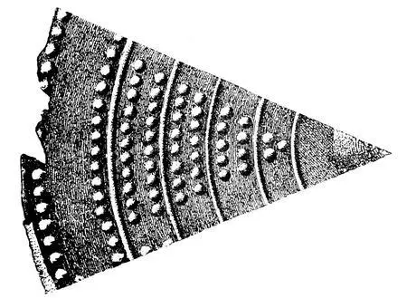 Fig 128Oneeighth part of a small bronze shield measuring only 27 inches in - фото 129