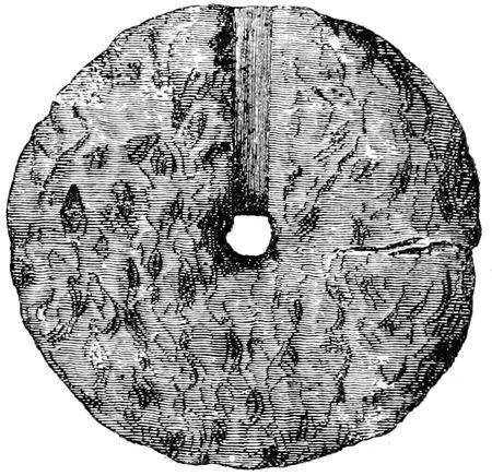 Fig 25Cake of a rosinlike substance made of a paste of birch bark and - фото 26