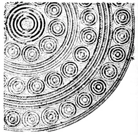 Fig 62Design forming the bottom part of the vase ¼ real size Fig - фото 63