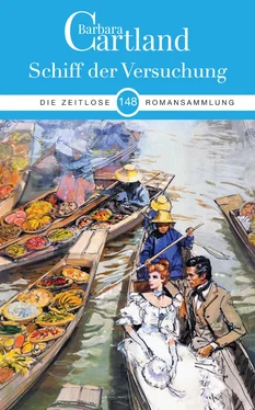 Barbara Cartland Schiff der Versuchung обложка книги