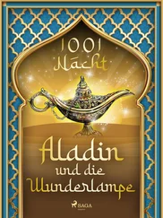 Märchen aus 1001 Nacht - Aladin und die Wunderlampe