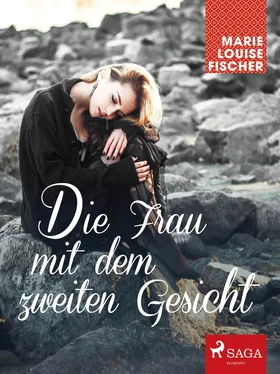 Marie Louise Fischer Die Frau mit dem zweiten Gesicht обложка книги