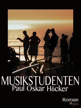 Paul Oskar Höcker Musikstudenten обложка книги