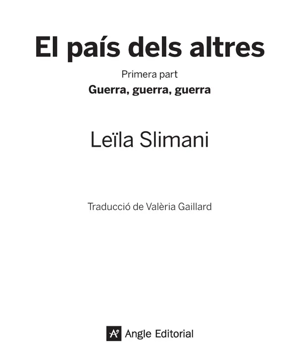 A la memòria de lAnne i lAtika la llibertat de les quals no deixa - фото 4