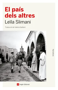 Leila Slimani El país dels altres обложка книги