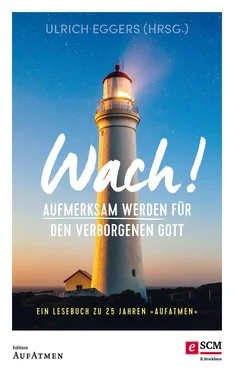 Неизвестный Автор Wach! обложка книги