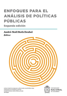Неизвестный Автор Enfoques para el análisis de políticas públicas обложка книги