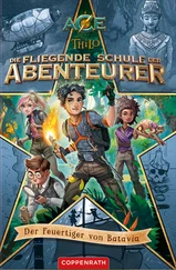 Thilo - Die fliegende Schule der Abenteurer