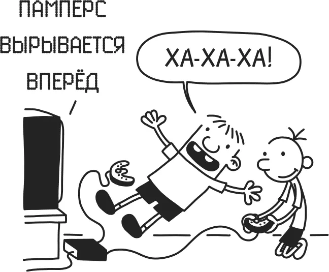 Ну и чего уж там говорить проклятие ПоцелуйСыра оказалось совсем не таким - фото 310