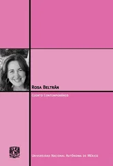 Rosa Beltrán - Rosa Beltrán