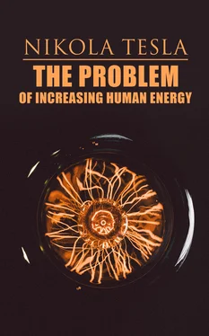 Nikola Tesla The Problem of Increasing Human Energy обложка книги