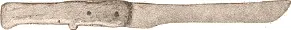 Fig 459 Butchers knife with bone handle National Museum Washington - фото 175