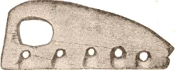 Fig 424 Teliqbing which is fastened to harpoon line National Museum - фото 140