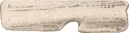 Fig 467 Seligoung or scraper used for softening skins Museum für - фото 183